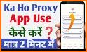 Ka Ho Proxy related image