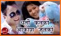 Naya Barsa 2078 -Happy New Year 2078 Wishes Images related image