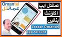 Omantel related image