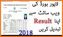 BISE LAHORE - The Board App related image