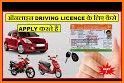 Online Driving License Apply related image