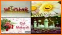 ramadan wallpaper - eid mubarak wallpaper related image