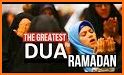 Daily Dua For Ramadan related image