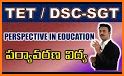 Spoorthi Student Development C related image