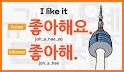 Learn Korean Phrasebook related image