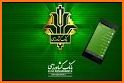 همراه کارت | Hamrah Card related image