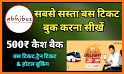 AbhiBus Bus Ticket Booking App related image