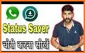 Status Saver for WhatsApp - Download & Save Status related image