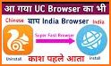 Indian Browser 2020: Alternative to UC Browser related image