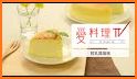 iCook 愛料理 - recipes app related image