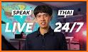 Pocket Thai Speaking: Learn To Speak Thai Today related image