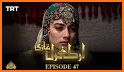 Ertugrul Ghazi Urdu Drama - All Episodes related image