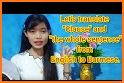 English to Burmese Translator related image