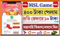 MSL SportQuiz related image