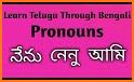 Bengali - Telugu Dictionary (Dic1) related image