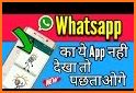 Stick Texting for WhatsApp related image