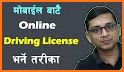 Nepal License All in One (Get Driving License Now) related image