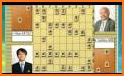 Shogi World related image