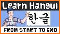 Learn Korean - Beginners related image