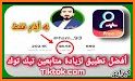 TikFans: Get tik followers & fans related image