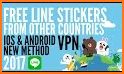 Line VPN related image