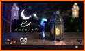 Eid Mubarak – Eid Wishes, Eid SMS & Eid Status related image