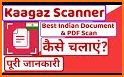 Kaagaz Scanner : Best Indian Document & PDF Scan related image