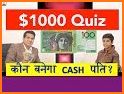 KBC 2018 - Millionaire Trivia Quiz Game Online related image