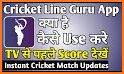 Cric Live Line Guru Pro related image