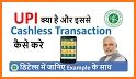 BHIM United UPI Pay related image