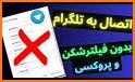 تلگرام ضد فیلتر طلایی | فارسی related image