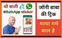 Stickers Sexy Hot for Whatsapp related image