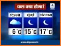 Aaj Ka Tapman : Weather Forecast related image