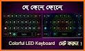 Led Colorful Keyboard Theme related image