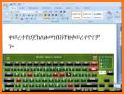 Amharic Keyboard - English to Amharic Typing input related image