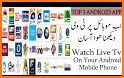 All Pakistani TV Channels Free - Fizan TV related image