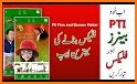 PTI Banner Maker – Post Maker related image