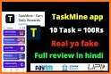 TaskMine - Earn Daily Rewards related image