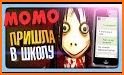 Momo: School Horror related image