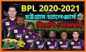 বিপিএল ২০২০-২১ সময়সূচী ও দল - BPL 2020 Schedule related image