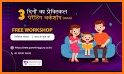 Parenting Guru-App for Parents related image