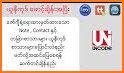 TTA Mi Myanmar Unicode Font related image