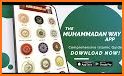 Xahaara fi Wuduu - Islamic App Afaan Oromoo App related image