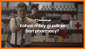 tabiyat.pk - Online Pharmacy related image