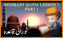 Noorani Qaida - Simple Noorani Qaida related image