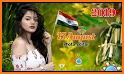 India Independence Day 15 August Photo Frames related image