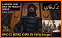 TurkUrdu Series - Ertugrul Ghazi Urdu related image