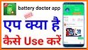 Battery Saver - Battery Doctor related image