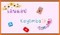 Keylimba related image