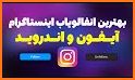 آنفالویاب جدید پیشرفته Followers & Unfollowers Pro related image